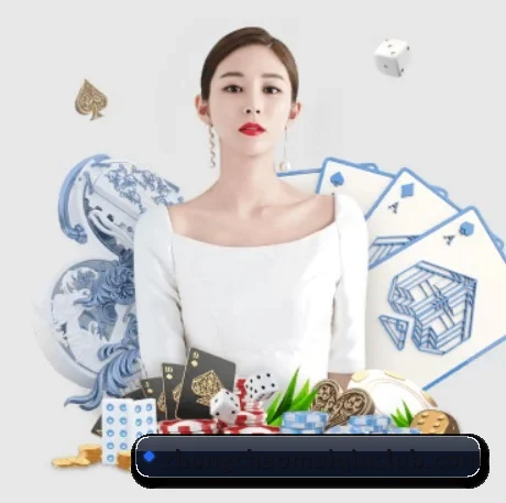 全球化